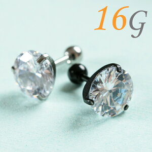 {fBsAX 16g  sAX sAX  킢 p p  gKX wbNX  WG 嗱 AM[Ή T[WJXeX Y fB[X urk