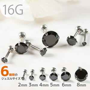 sAX 16g sAX  2mm {fBsAX Xg[go[x Vv p gKX wbNX ×pXeX ×p T[WJXeX AM[Ή fB[X 