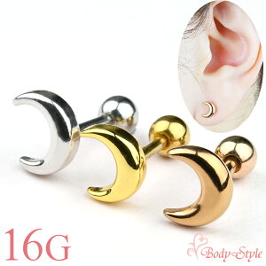  sAX  16g 16Q[W {fBsAX  sAX  p C[ u p gKX wbNX T[WJXeX AM[Ή