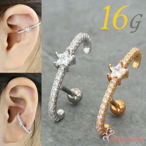  sAX {fBsAX 16g 16Q[W  킢 T[WJXeX C[Jt C[Jt  X^[ AM[Ή p  sAX gKX wbNX