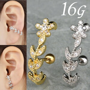 C[Jt {fBsAX  16g 16Q[W  sAX 킢 T[WJXeX ςȂ C[Jt C[JtX t[ sAX AM[Ή p  