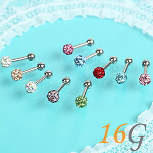 {fBsAX 16g XtXL[ sAX  sAX 킢   Vv p C[u p gKX wbNX o[x Xg[go urk