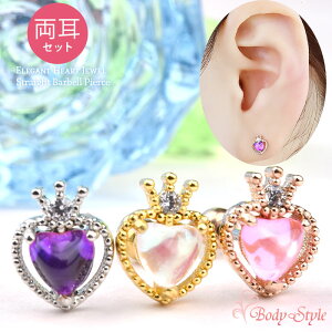 yZbgzyV1  sAX AM[Ή n[g  NE Xgx[  C`S  o[x T[WJXeX 킢 sAX L[g urk