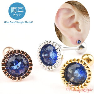 yZbgzsAX  킢 AM[Ή ςȂ sAX  o[x Vo[ S[h sNS[h T[WJXeX