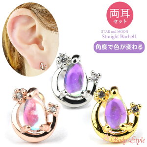 yZbgz n hbv   o[x T[WJXeX AM[Ή  sAX C[ u LL