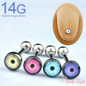 sAX 14g ڋ ςȂ {fBsAX o[x Xg[go[x s sAX  p Z^[^ ^ ^s Y fB[X nEB p[eB[ ZJh