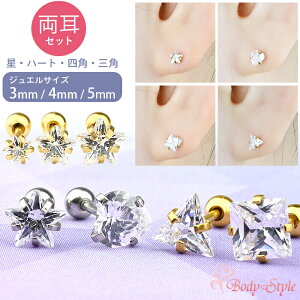 yZbgzyV1 V^Lb` Oɂ sAX AM[Ή ~j ɏ  킢  o[x Vo[ S[h T[WJXeX  C[u n[