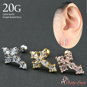  sAX 킢 20g CZ {fBsAX sAX  gKX   T[WJXeX AM[Ή o[x 20Q[W  gKX wbNX Xg[go[x ur