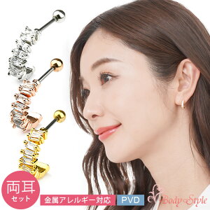 yZbgz sAX AM[Ή Vv ×p T[WJXeX dp p Xg[go[x  ςȂ l ItBX