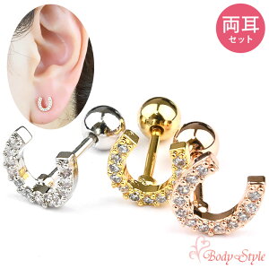 yZbgzV^Lb` Oɂ sAX AM[ n z[XV[  p C[ u n p 킢 ςȂ Xg[go[x Vo[ S[h s