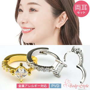 yZbgzt[vsAX  AM[Ή OsAX ZOgO  O sAX 킢 ×p XeX T[WJXeX