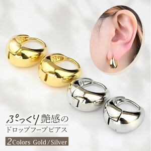 yZbgzhbv t[vsAX AM[Ή Vv OsAX ZOgO  O sAX 킢 18k R[eBO ×p XeX T[WJXe