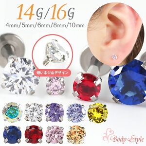 yV1 sAX 16g 14g 2mm  sAX {fBsAX ςȂ AM[Ή 킢 ubgX^bh ubg ubgsAX ×pXeX urk y܃WG