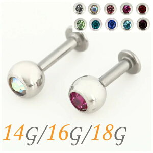 {fBsAX 14g 16g 18g sAX  sAX  킢 p  Vv gKX wbNX ubg ubgX^bh ubgsAX ×pXeX  