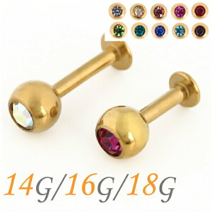 sAX  14g 16g 18g {fBsAX  ςȂ sAX  gKX S[h WG dp Vv ubg ubgsAX ubgX^bh sAX 