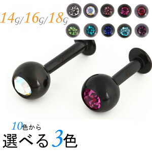  sAX 14g 16g 18g {fBsAX sAX  p C[u p gKX dp Vv wbNX ubg ubgsAX ubgX^bh 3FZbg gKX