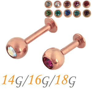 sAX  14g 16g 18g {fBsAX sAX gKX t@[XgsAX ςȂ ubg ubgX^bh  wbNX gKX T[WJXeX AM[