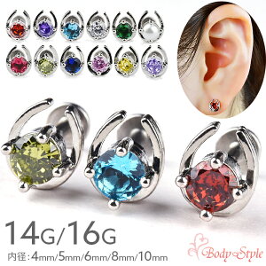 y]4.82_zyV1 n a΃J[ sAX 14g 16g  sAX 킢  {fBsAX ubg  p C[ u p gKX wbNX AM[