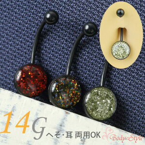  sAX {fBsAX 14g   킢 o[x AM[Ή sAX  p C[u p gKX wbNX T[WJXeX Xg[g urk