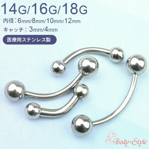 ւsAX sAX {fBsAX gKX wbNXsAX AM[Ή ×p T[WJXeX  p p Vo[ 14g16g18g Vv 킢