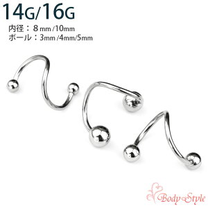 XpC sAX {fBsAX 14g 16g Vo[ ×p T[WJXeX XpCo[x gKX sAX  sAX Vv AM[Ή Y fB[X