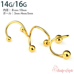 XpC sAX {fBsAX 14g 16g S[h ×p T[WJXeX XpCo[x gKX sAX  sAX Vv AM[Ή Y fB[X