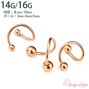 XpC sAX {fBsAX 14g 16g sNS[h ×p T[WJXeX XpCo[x gKX sAX  sAX Vv AM[Ή Y fB[X