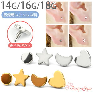 Lb`̂ p[c ɏ   n[g  ςȂ JX^}CY C^[i ˂ {fBsAX ubg sAX ubgX^bh  sAX  gKX wbNX 