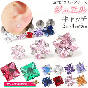 yNX}XJ[ׁIzWG Lb` p[c 3mm 4mm 5mm {fBsAX sAX p XNGA lp JX^}CY Ē gbv gKX ˂  Lb`̂ y