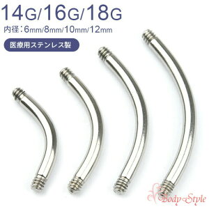 {fBsAX Vtg p[c 14g 16g 18g ςȂ AM[Ή ×p T[WJXeX Vo[ oiio[x ւsAX  sAX sAX  p p g