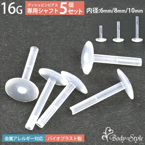 Vtg 5Zbg 16G p[c {fBsAX sAX ubgX^bh  sAX sAX  p p gKX wbNX ubg ςȂ AM[Ή 