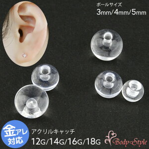 Lb`̂ ANLb` {fBsAX Lb` p[c {[ 12G 14G 16G 18G sAX {[Lb` NALb` sAXLb` {[ AM[Ή  ɏ JX