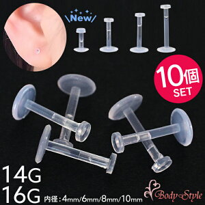 sAX 16g 14g {fBsAX 10 AM[Ή   sAX B B ςȂ ڗȂ  ɏ s dp vbVse[i[ ubg sAX 