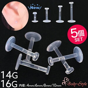 sAX yV1 {fBsAX 16g 14g 5 Zbg AM[Ή sAX oȂsAX tςȂsAX  ςȂ wZ sAX  ڗȂ p A