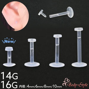 sAX 16g 14g sAX ςȂ {fBsAX AM[Ή sAX z[L[v ڗȂsAX C_XgA ςȂsAX tςȂsAX 