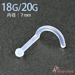 @sAX sAX 18g 20g XN[ {fBsAX 20Q[W ڗȂ Vv mXg e[i V[NbgsAX AN s m[YsAX @p @s  urk