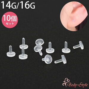 sAX vbVsp Lb` 14G 16G ߋ p XyA AN {fBsAX AM[Ή  gKX ubg ڗȂ ɏ dp vbVse[i[