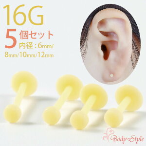  sAX 16g 5Zbg {fBsAX ×p PTFE sAX  sAX ڗȂ ςȂ 邢 F wZp dp Vv p p ubg ubgsAX