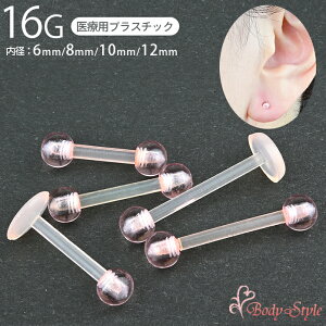 F sAX sAX 16g ×pvX`bN  sAX 16G V[NbgsAX ubgsAX16g  ubg ubgsAX Xg[go[x z[L[v  ǂ 