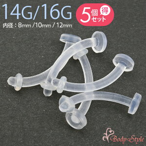 sAX ւsAX 14g 16g {fBsAX 5Zbg Vv NAsAX J[uhe[i[ [N ACuE sAX sAX AN Y fB[X 