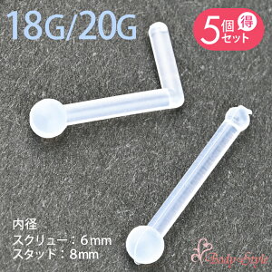 @sAX 18g sAX ڗȂ s {fBsAX 5Zbg Vv @s ςȂ mXg e[i AN V[NbgsAX ×pvX`bN 