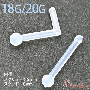 @sAX 18g 20g sAX ڗȂ {fBsAX NAsAX ×pvX`bN @s mXg mXgXg[g d dp e[i[ AM[Ή Vv V[N