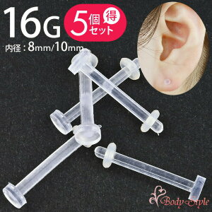 sAX 16g {fBsAX 5Zbg oCItbNX sAX  ςȂ e[i[ ubg sAX dp Vv p C[u p  gKX wbNX