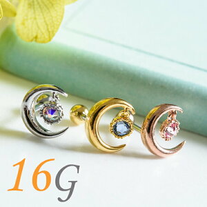 {fBsAX 16g `[  sAX sAX  p C[u p gKX wbNX AM[Ή T[WJXeX Vo[ S[h sNS[h Xg