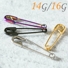 ボディピアス 16g 14g 軟骨ピアス 軟骨 耳用 イヤーロブ 軟骨用 トラガス ヘリックス 耳たぶ ピアス サージカルステンレス 金属アレルギー対応 シルバー ゴールド ブラック ピンクゴールド urk