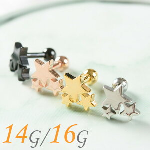 sAX 14g 16g 킢  sAX {fBsAX   p C[u p gKX wbNX Xg[go[x T[WJXeX AM[Ή nE u