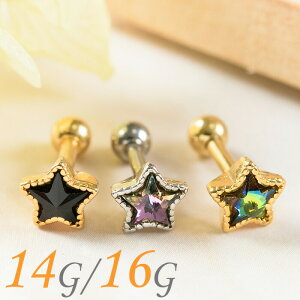 sAX 16g 14g 킢  sAX {fBsAX    p C[u p gKX wbNX T[WJXeX Vo[ S[h AM[Ή X^[ W