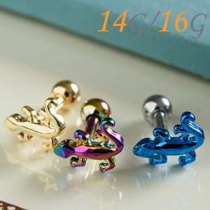 yV1  sAX 16g {fBsAX   sAX sAX p C[u p gKX wbNX AM[Ή T[WJXeX Xg[go[x S[