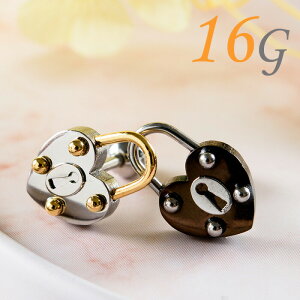 9/12܂50OF {fBsAX 16g n[g  sAX sAX   p C[u p gKX wbNX AM[Ή T[WJXeX Xg[go[x 