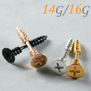 sAX 16g 14g {fBsAX ˂ vXlW h T[WJXeX gKX sAX  wbNX  p nEB p[eB[ Y fB[X urk